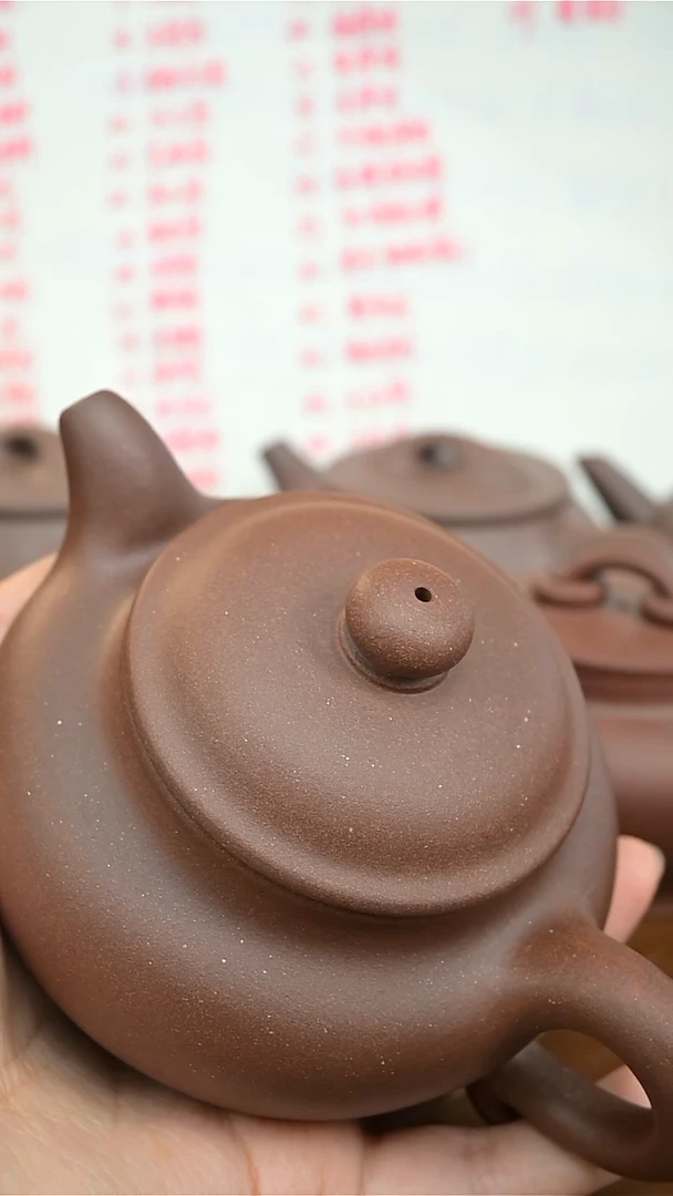 茶壶紫砂四号井底槽青老块270cc