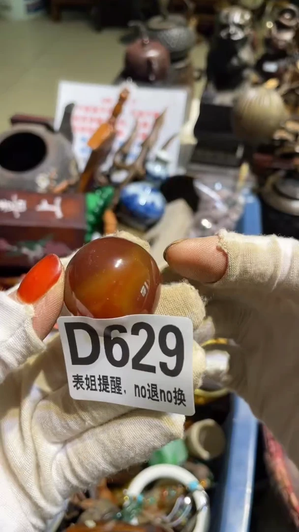 陶瓷芸*表姐直播所见所得