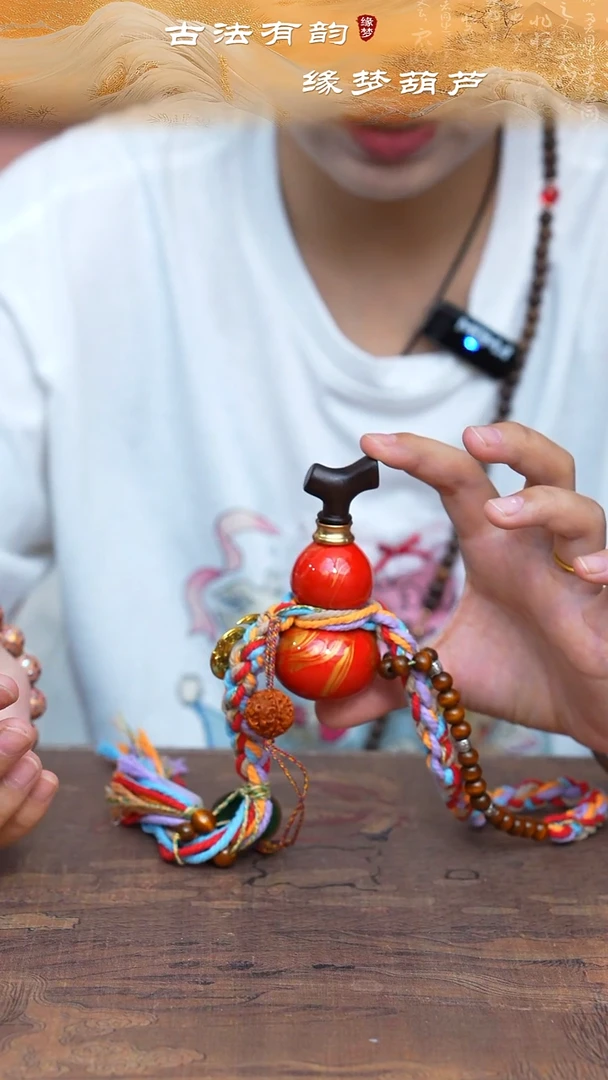 635号缘梦工艺（天然真葫芦）