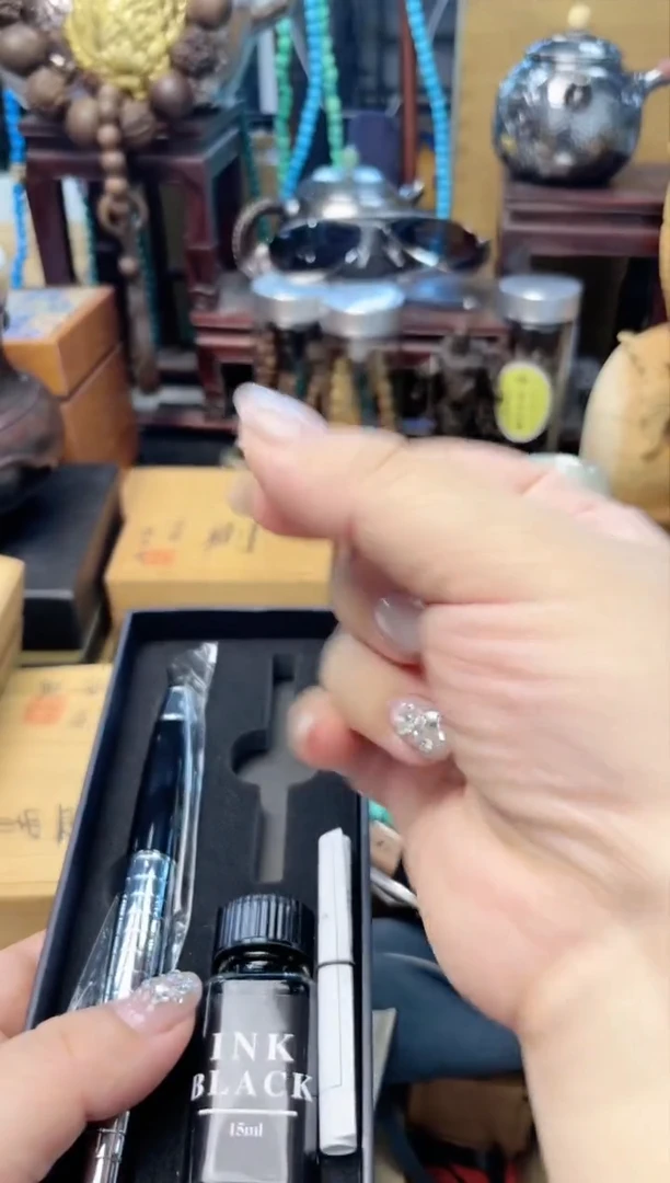 瓷片GB炎美杂货铺质量保证