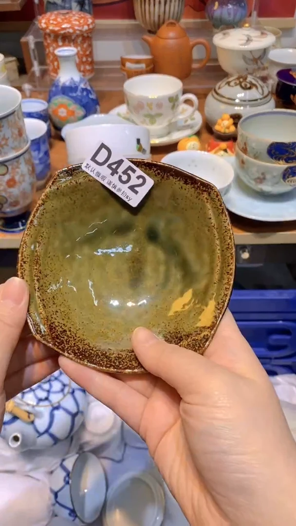 【闪购商品】思羽甄选壹号商品DD452