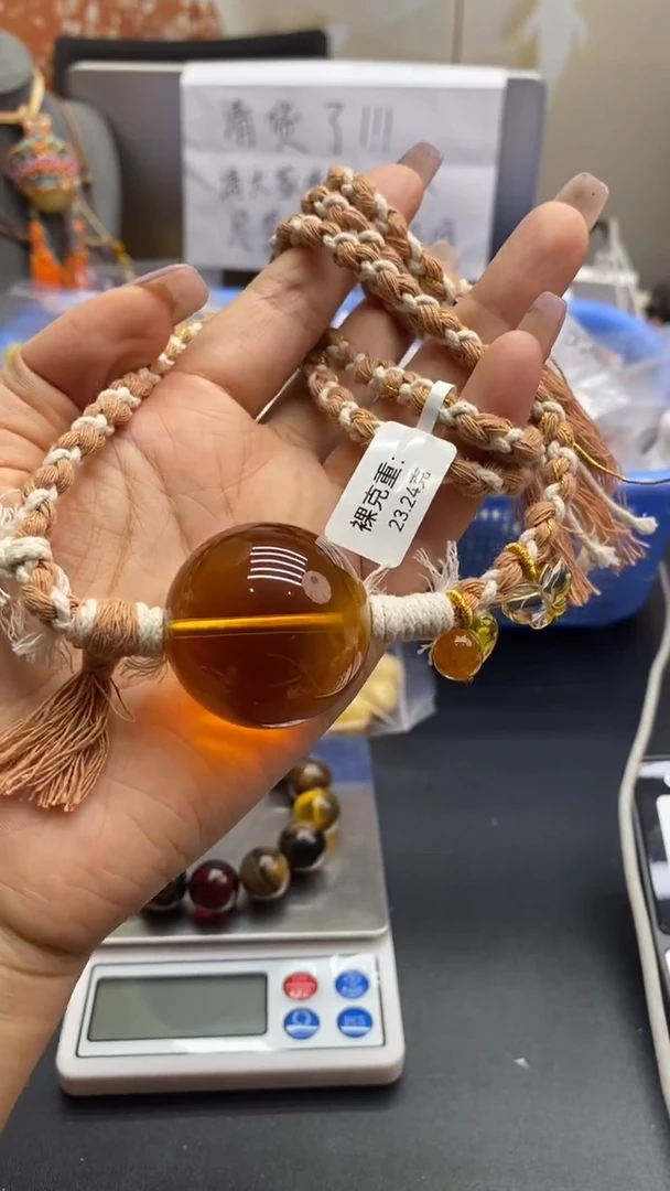 琥珀未镶嵌珠宝奇石95