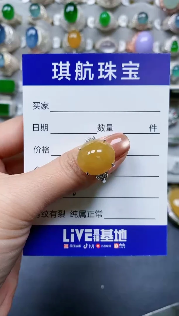 【闪购商品】翡翠戒指银S925镶嵌0308