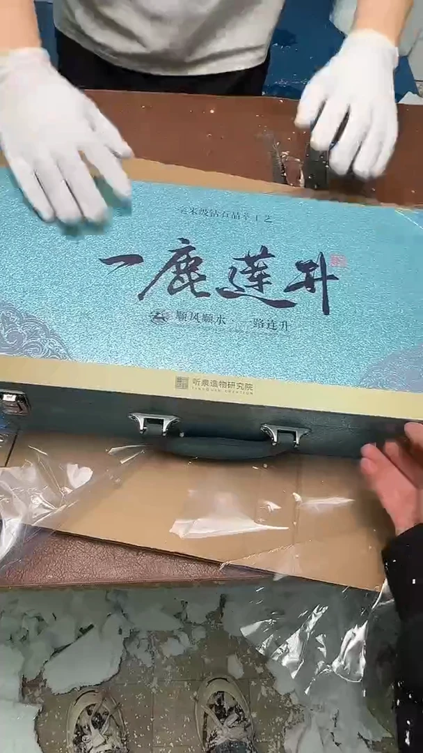 精品茶具甄选闪购链接@@@@@@@@