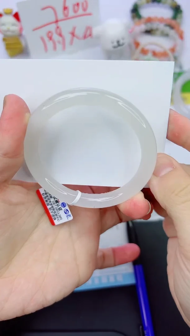 【闪购商品】石英质玉手镯未镶嵌11-55.6