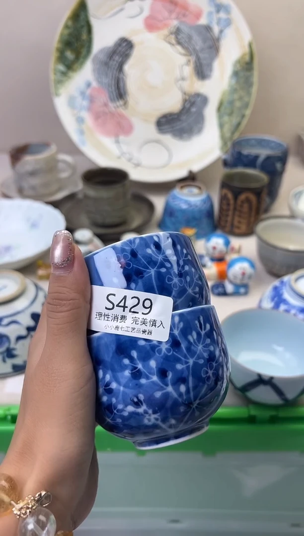 瓷过*429SSSSSSSSSSSS