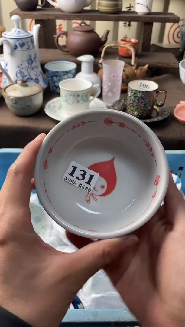 瓷片茉****?瓷片瓷片瓷片瓷片