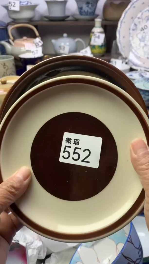 【闪购商品】瓷片明雅阁工艺品店
