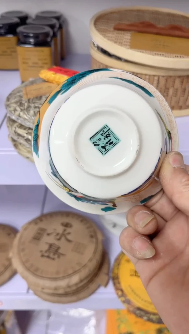 【闪购商品】瓷片0000000000000000