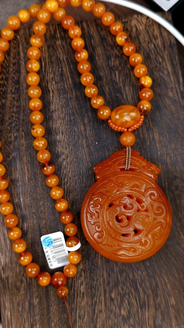 裸石琥珀未镶嵌多样性发货1，假一赔4（微瑕*