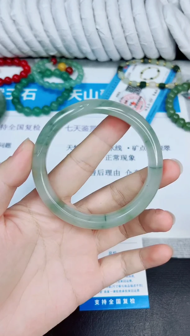 未镶嵌手镯石英质玉69/60