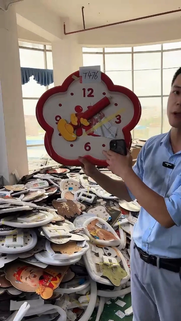 圆形 孤品微瑕小河果果闪购T476