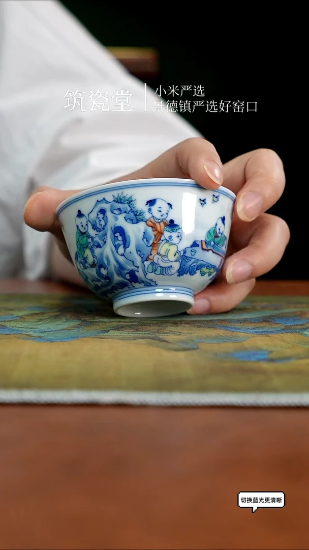 朴真堂青花陶瓷艺术