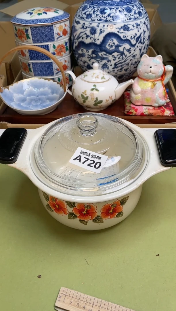 【闪购商品】321321321321323