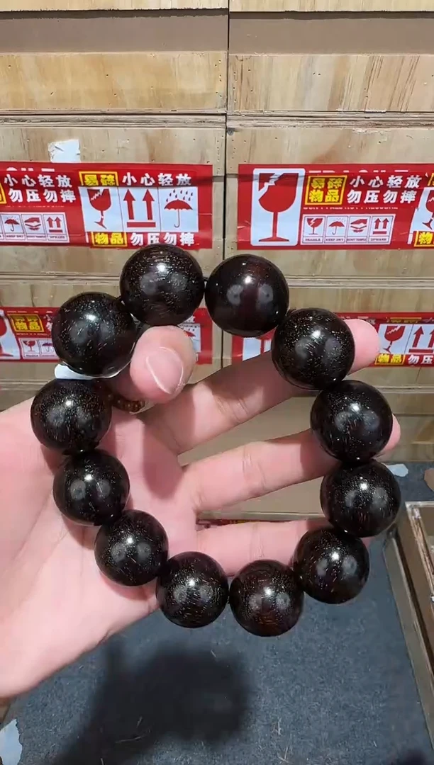 又禧文玩精品手串-无礼盒-@@ys1841