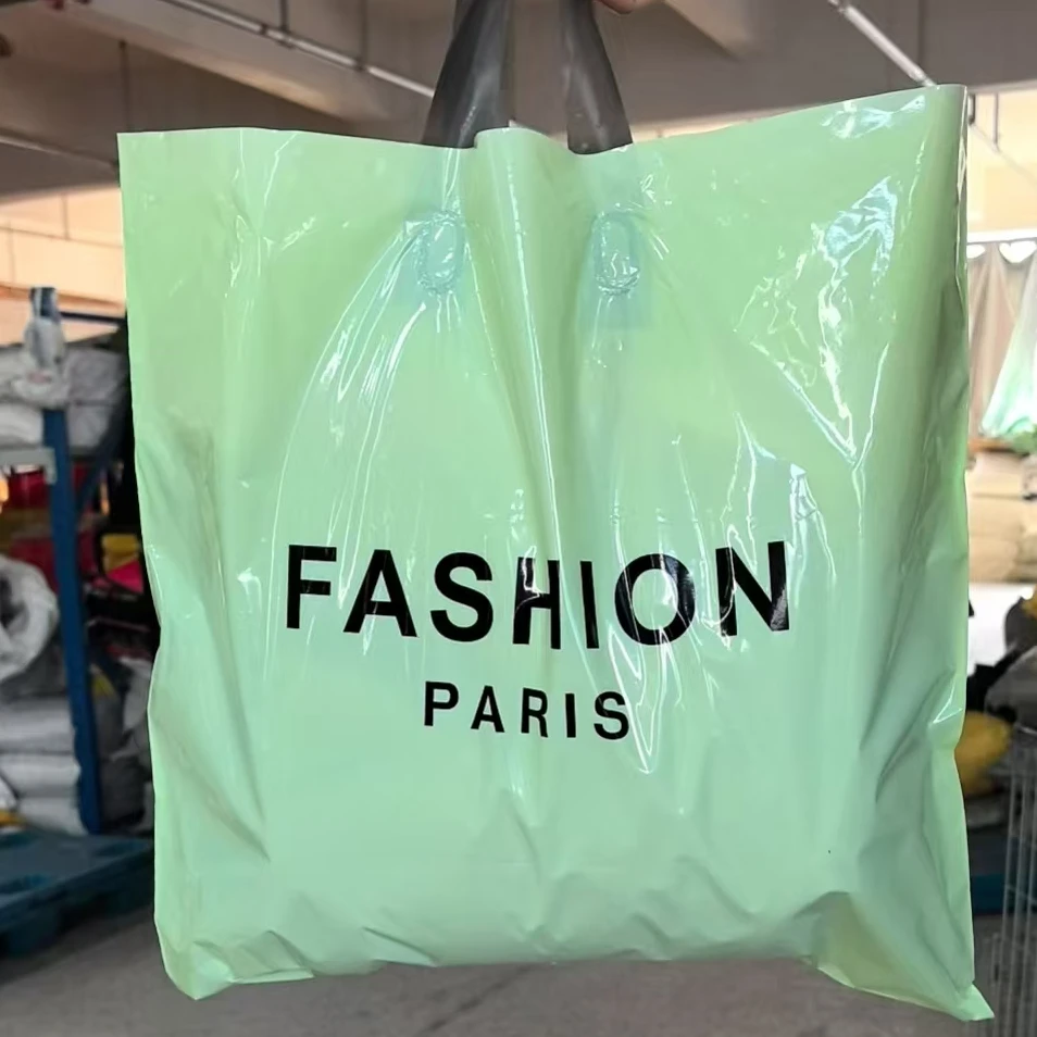 时尚手提袋女装塑料手提袋服装店手提袋礼品袋大号包装购物袋定制