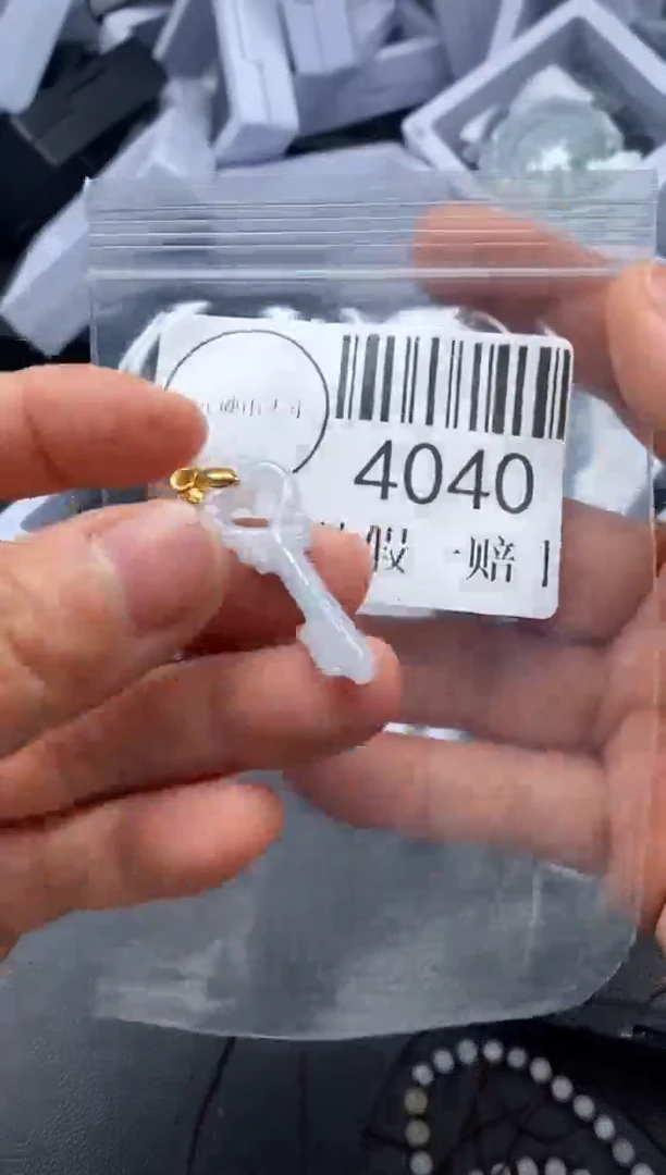 吊坠(不含链)未镶嵌翡翠4040
