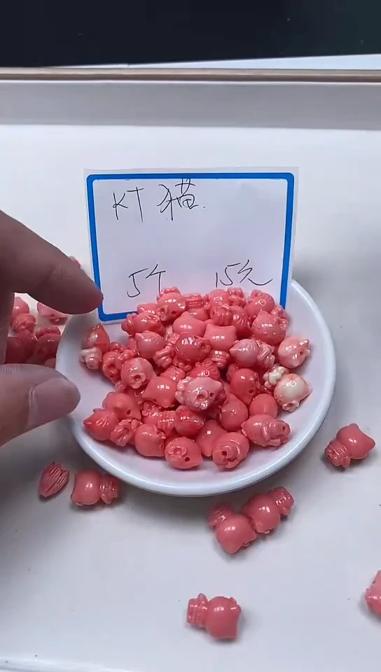 【闪购商品】未镶嵌拼合珍珠（马贝珠）散珠C785女皇贝 KT猫5个15元