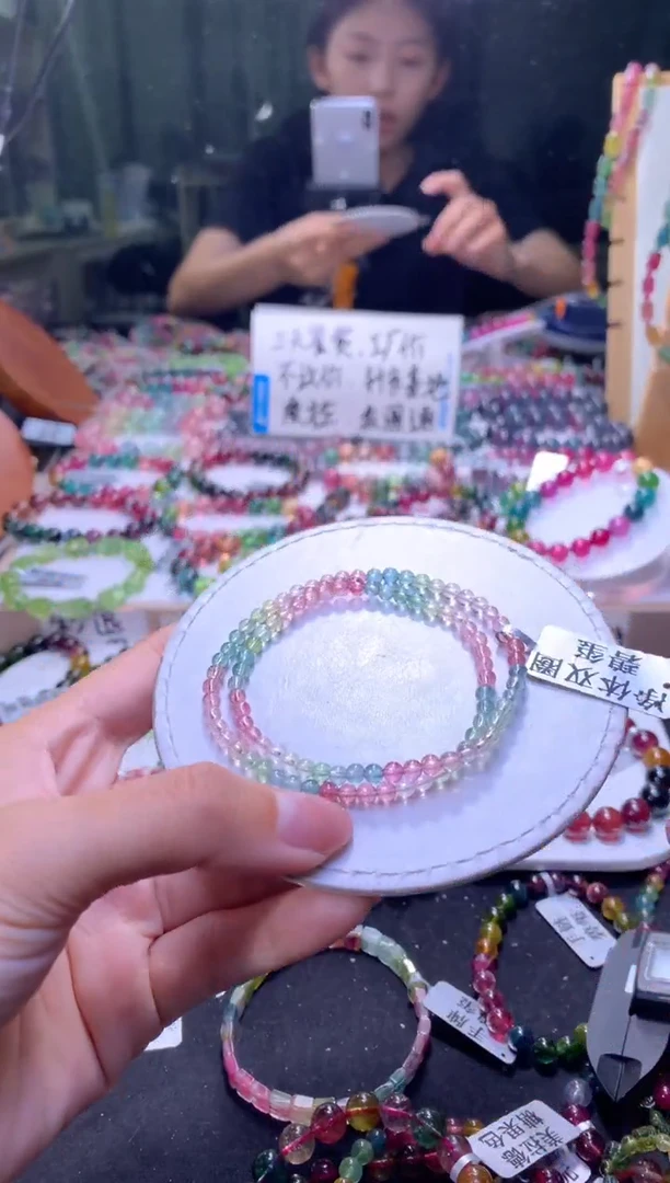 未镶嵌手串碧玺A73【天然碧玺】