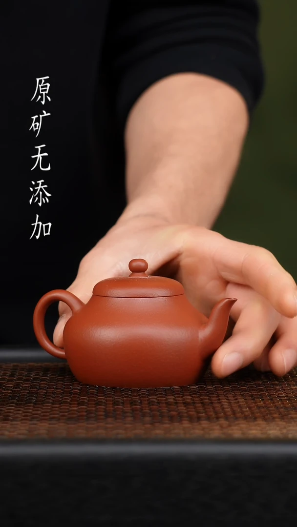 茶壶紫砂H***y宜兴原矿无添加紫砂壶