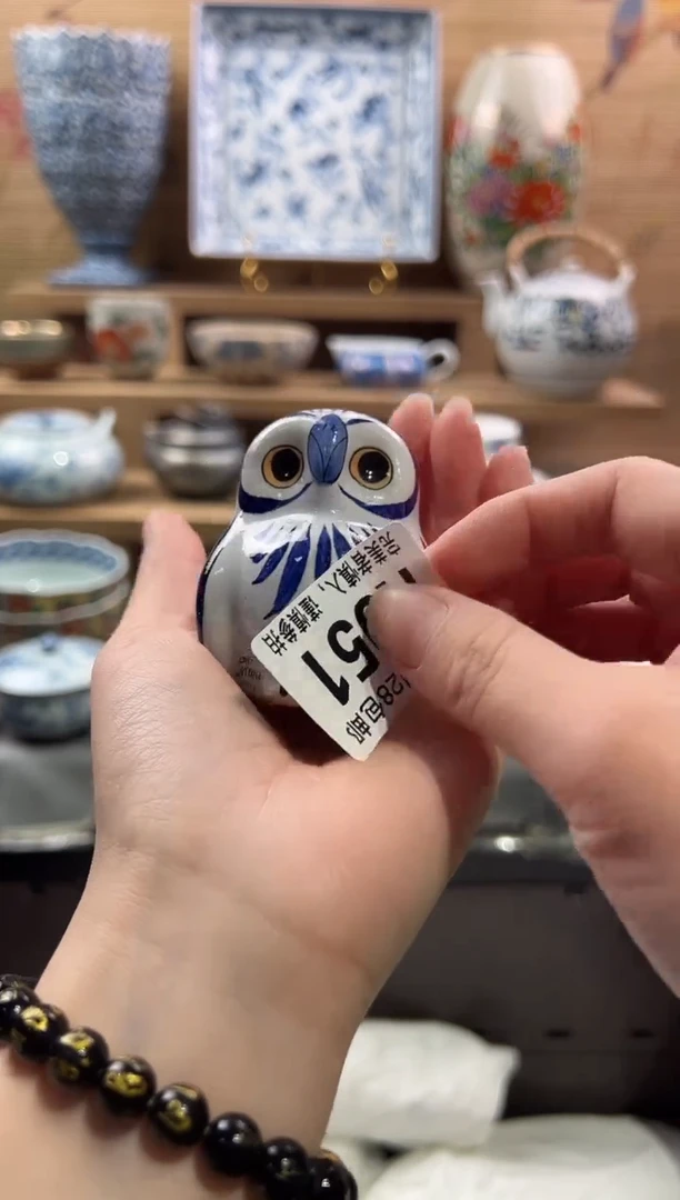 【闪购商品】瓷片当天满28米包邮R951