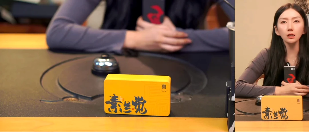 品鉴盒素兰觉-正岩素心兰2泡盒