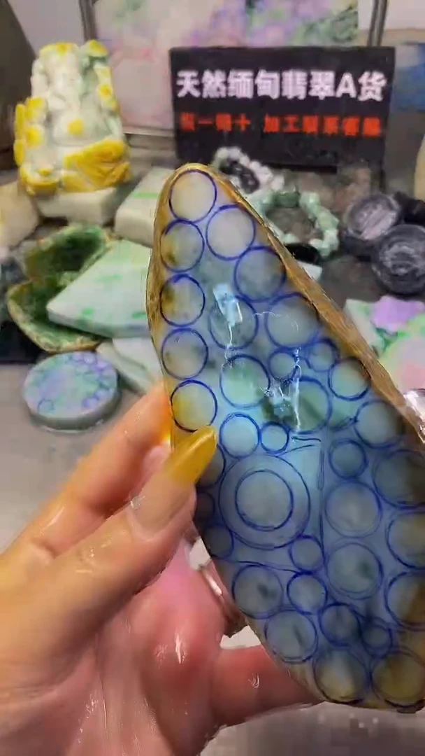 未镶嵌挂件翡翠天然缅甸货翡翠A货710
