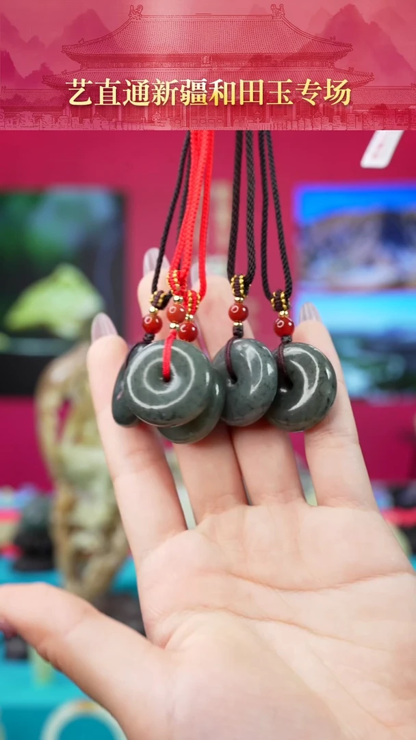 未镶嵌和田玉挂件闪购墨绿平安扣多样性发发一件