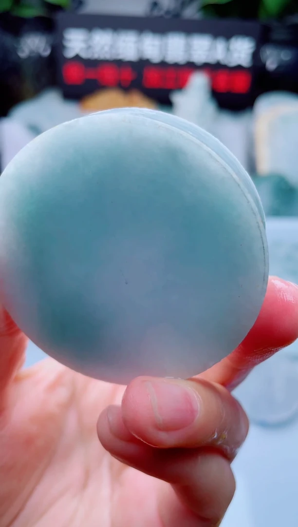 翡翠未镶嵌颈饰华39