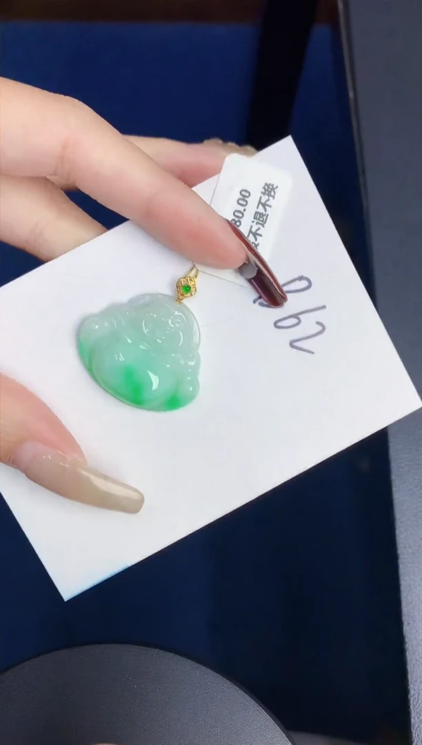 【闪购商品】翡翠颈饰18K金镶嵌0000000000