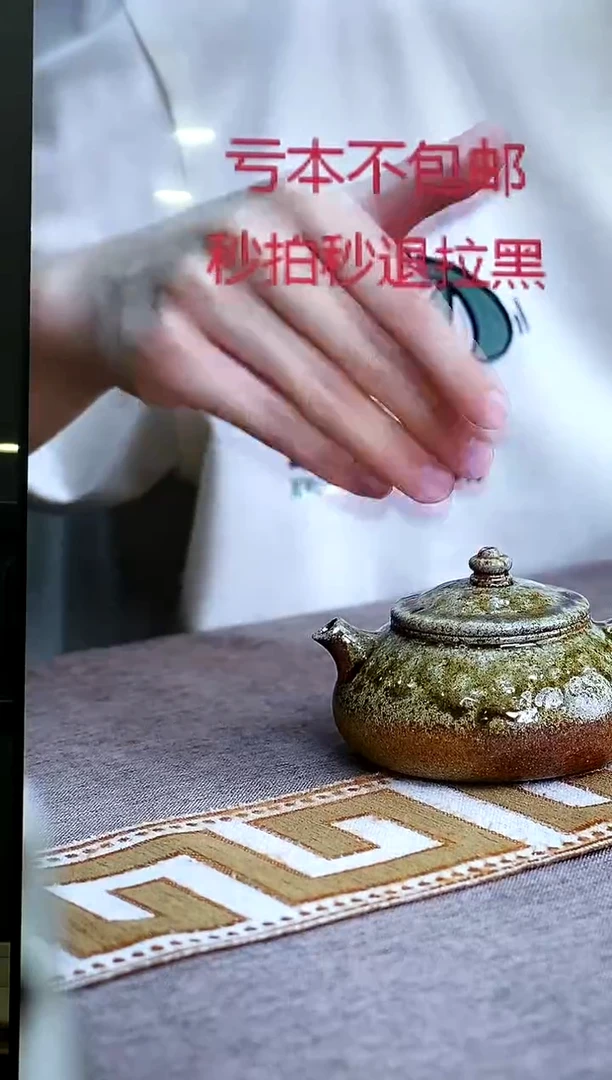 紫砂宜兴紫砂壶宜兴紫砂壶