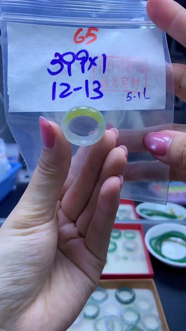 未镶嵌定制翡翠戒圈#399元-毛货需精细抛光