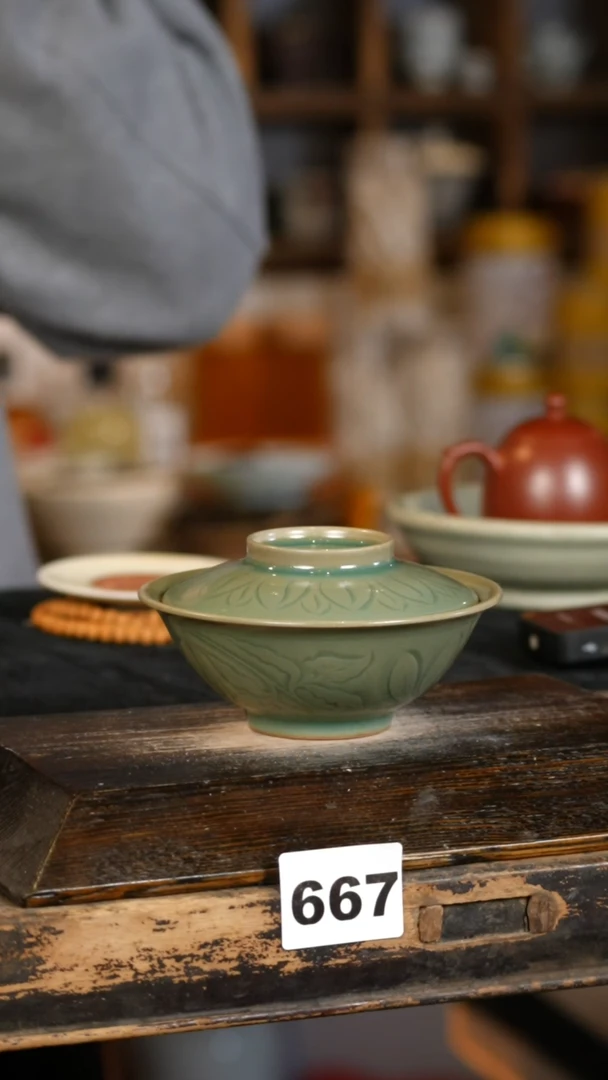 【闪购商品】其他标题标题标题标题