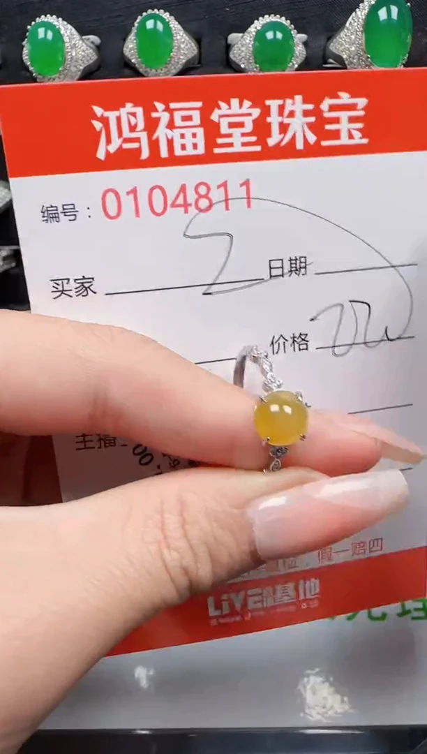 【闪购商品】翡翠戒指银S925镶嵌4811