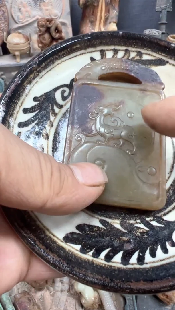 瓶子无**宇瓷器瓷器瓷器瓷器