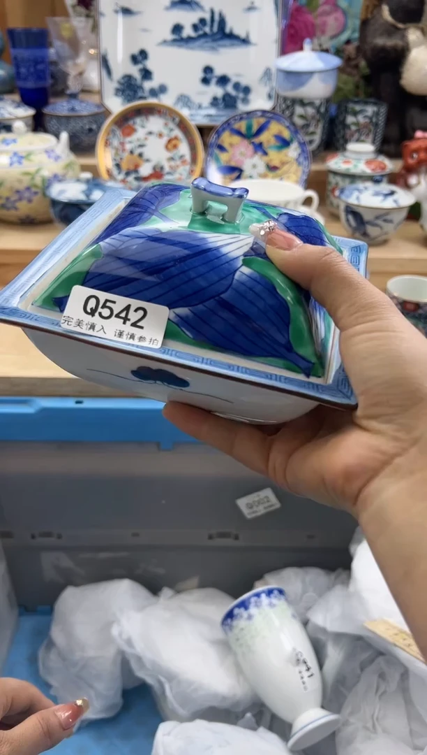 【闪购商品】瓷片542qqqqqqqqqqqq