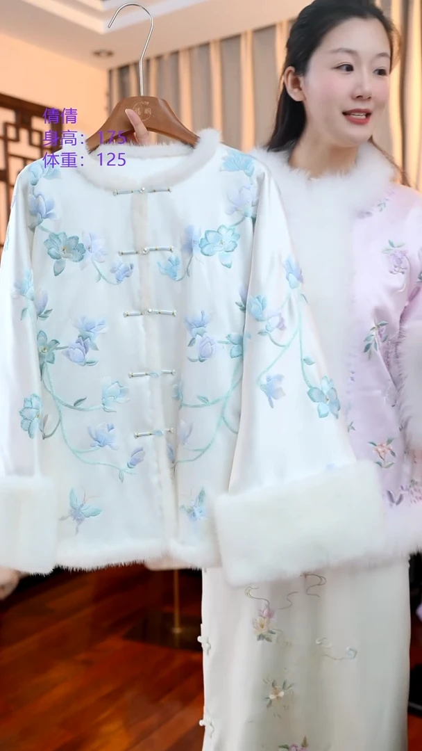 刺绣非遗苏绣服饰一物一件