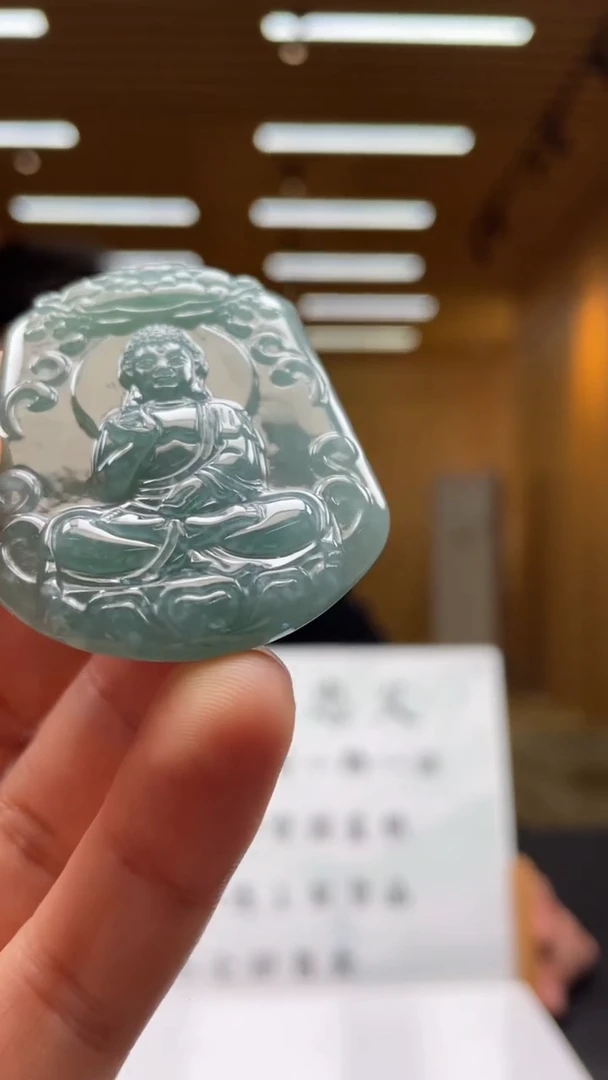 【闪购商品】定制翡翠未镶嵌********508