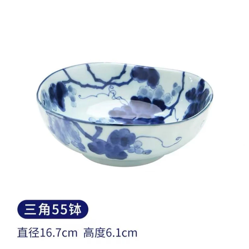 日本进口美浓烧日式釉下彩葡萄纹饭碗汤碗异形料理钵