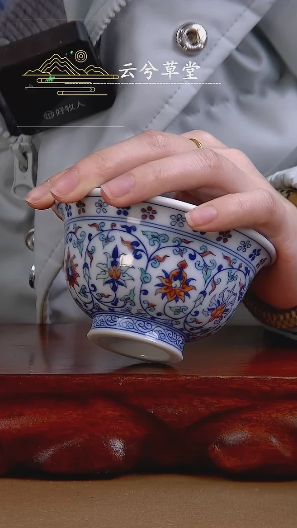 【闪购商品】杯景德镇手工陶瓷茶具