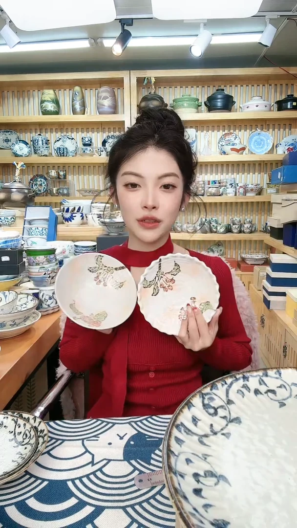 【闪购商品】盘浪边平盘16.5cm+菊纹煮物钵17cm