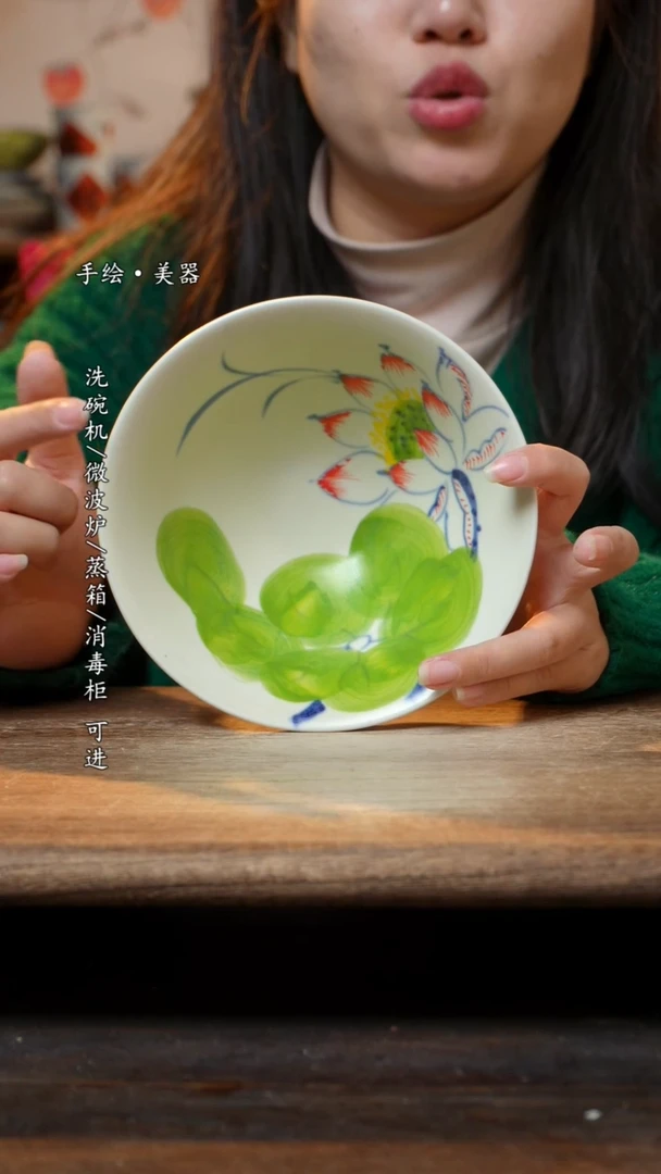 【闪购商品】瓷1个景德镇高温瓷食品级斗笠碗