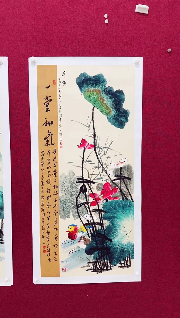 国画周艺国画花鸟作品