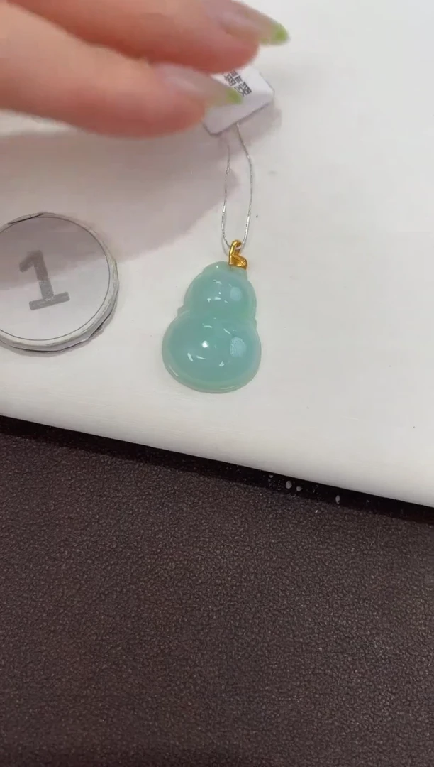 吊坠(赠链)18K金镶嵌翡翠天然缅甸a货翡翠