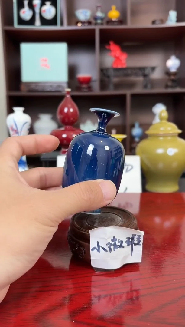 摆件瓷12.17晚微瑕小花瓶摆件