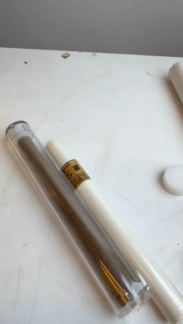 线香23号  捡漏福利