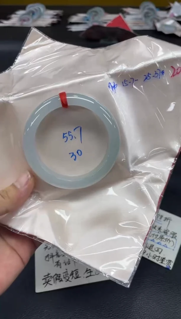 未镶嵌手镯翡翠翡翠手镯