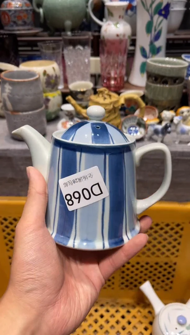 瓷片格**巫闪购商品专用链接