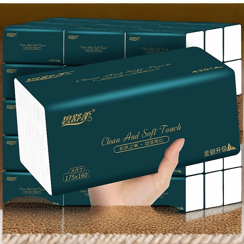 抽纸实惠装整箱原生木浆无香四层加厚大包卫生纸面巾纸餐超值装