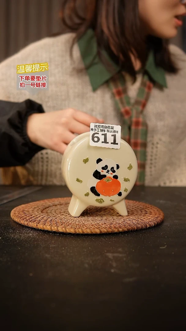 瓷片611 鼓盆小号口6*4高10.5